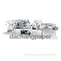 DC-200 full automatical baby wipes making machine.